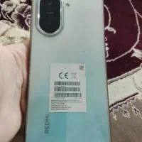 کوش درد نو است