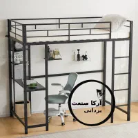 تخت خواب دوطبقه فلزی یک نفره مدل آرمان( آرکا صنعت)