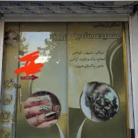 مغازه اجازه 40متر|اجارهٔ مغازه و غرفه|آزادشهر, |دیوار