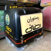 باکس موتور باکس غذا باکس رستوران باکس فست فود|قطعات یدکی و لوازم جانبی|مشهد, شهرک رازی (شهرک غرب)|دیوار