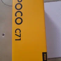 پوکو  c71|موبایل|فاروج, |دیوار