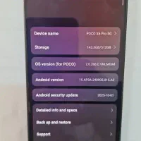 گوشی موبایل شیائومی ایکس ۶ پرو ۵۱۲ مشکی|موبایل|تهران, سجاد|دیوار