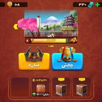 اکانت پسر خوانده