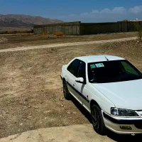 پارس سال ۱۴۰۰