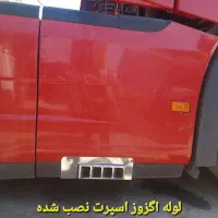 انبار اگزوز تخلیه شده داف|قطعات یدکی و لوازم جانبی|ارومیه, |دیوار