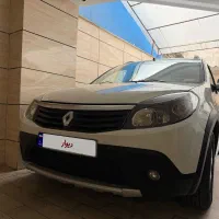 ساندرو ۹۷ استپ وی بی رنگ