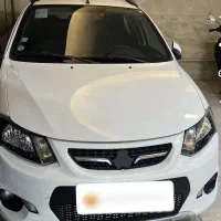 کوییک معمولی در حد