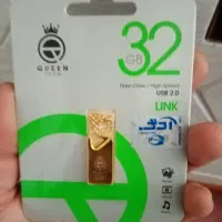 فلش 32 گیک پلمب