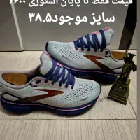 کفش بروکس ساکونی اندرامون|کیف، کفش، کمربند|شیراز, گلکوب|دیوار