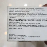 ایرپاد پرو2 اپل|لوازم جانبی موبایل و تبلت|گنبد کاووس, |دیوار