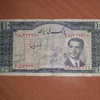 اسکناس های کلکسیونی بالای ۷۰ سال|کلکسیون سکه، تمبر، اسکناس|تهران, نارمک جنوبی|دیوار