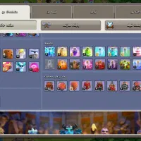 اکانت کلش|کنسول، بازی ویدئویی و آنلاین|رحیمآباد, |دیوار