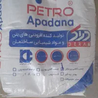 چسب کاشی پودری دراک
