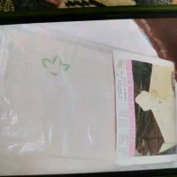 سفره گیپورزیبا