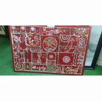 تابلو لیپان آرت