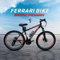 مافیای دوچرخه 12 16 20 24 26 27 Ferrari آکبند نو