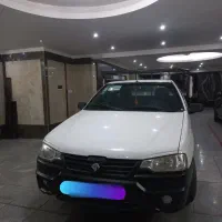 آریسان ۲ 1403 سفید