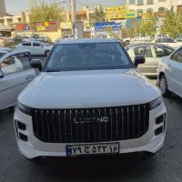 لوکانو ال 7 سفید مشکی سبز نقره ایLUCANO L7 صفر1404