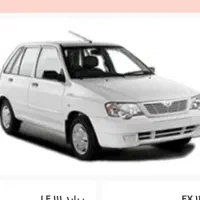خریدار پراید ۱۱۱