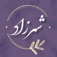 عرضه انواع چادر های ساده و مجلسی،مانتو عبا و...|لباس|خمینی‌شهر, |دیوار