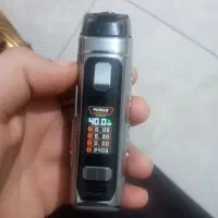 ویپ|زیورآلات و اکسسوری|گرمدره, |دیوار