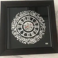 ساعت دیواری