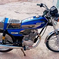 موتور 150 مدل 93