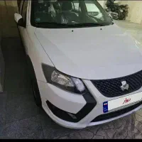 کوییک صفر