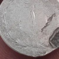 سکه 1 ریالی دوران پهلوی میباشد|کلکسیون سکه، تمبر، اسکناس|فولادشهر, مسکن مهر فولادشهر|دیوار