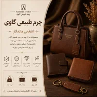فروشنده خانم