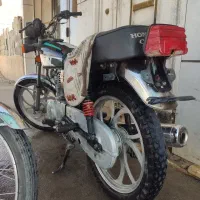 موتور‌مدل‌86