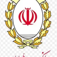 فروشی امتیاز وام مهربانی چهار درصد