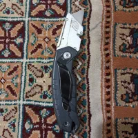 گردنبند|جواهرات|یاسوج, |دیوار