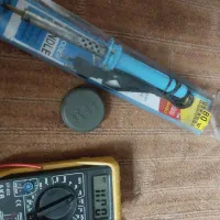 اهم متر هویه سالم