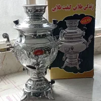 فروش سماور نو