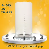 مودم 4.5G هواوی مدل HWS32 L01s|مودم و تجهیزات شبکه|تهران, مجیدیه|دیوار