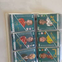 کیمدی ۲۰۲۵|کلکسیون و سرگرمی|تربت جام, والفجر|دیوار