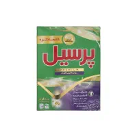 پودر پرسیل لوندر ۶۰۰ گرمی ۱۳۵ تومان