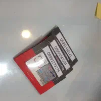 فروش انواع سیمکارت رند|سیم‌کارت|مرند, |دیوار