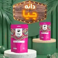 دانه های معجزه گر|خوردنی و آشامیدنی|سمنان, |دیوار