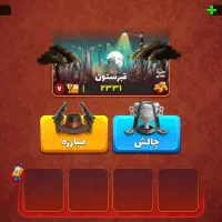 هرکی اول این اکانتو بگیره یه اکانتم اشانتیون میدم