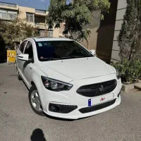 شاهین اتومات ۱۴۰۳