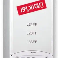 خدمات نصب سرویس تعمیرات پکیچ شوفاژ ابگرم کن دیواری|آبگرمکن، پکیج، شوفاژ|شیراز, شهرک والفجر|دیوار