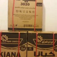 فروش آبگرمکن شمک دار دیواری