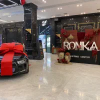 آخرین پلاک همکف ۱۹م رونیکامال