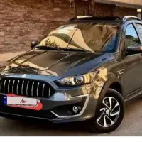 حواله اطلسG