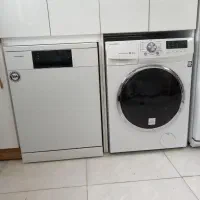 تعمیر تخصصی لباسشویی اتوماتیک در منزل