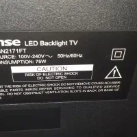 ال ای دی هایسنس43 اینچ دیجیتال سرخود|تلویزیون و پروژکتور|سبزوار, پاسداران|دیوار