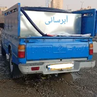 آبرسانی با نیسان 2000لیتر تهران واطراف تهران