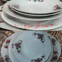 تعدادی ظرف و ظروف